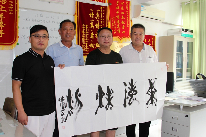 蔚楠前往阜陽市心連心志愿者協(xié)會(huì)調(diào)研