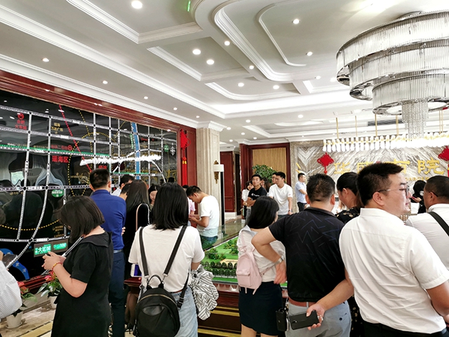 用心筑造美好生活 ———專訪華盛集團(tuán)總裁丁長亮先生
