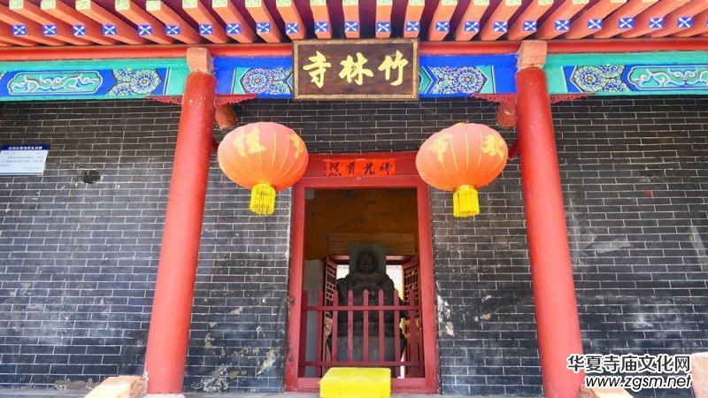 山東淄博竹林寺開光法會(huì)暨禪林書畫展將于19年10月7日舉行,，歡迎參加