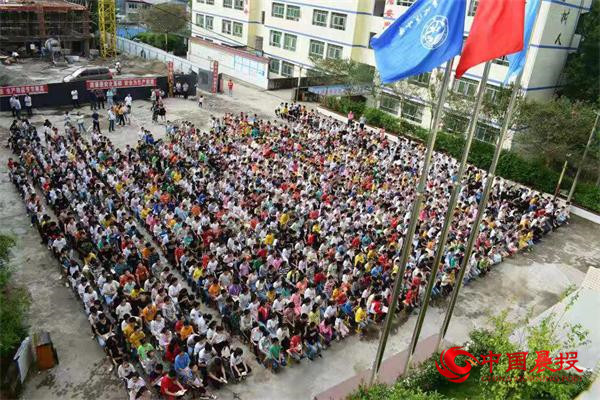 圓殷殷學(xué)子成才夢(mèng) 平昌坦溪小學(xué)頒發(fā)“江口醇樹人獎(jiǎng)”
