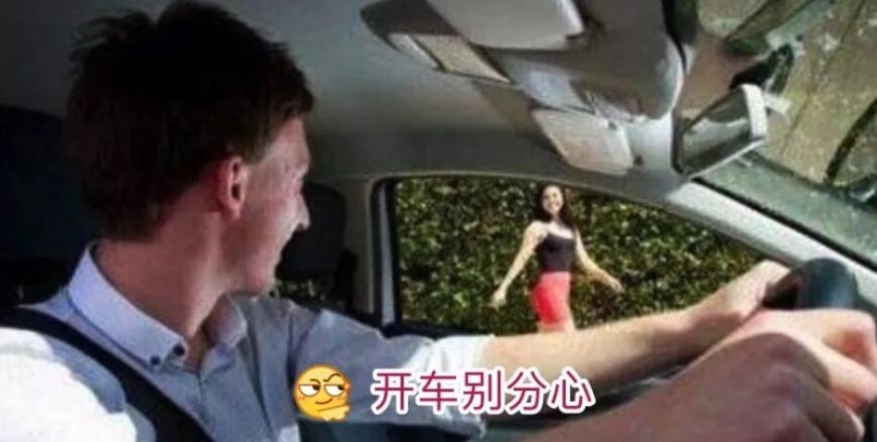 扣6分罰500,！紅綠燈又有新變化,，一不留神就中招！