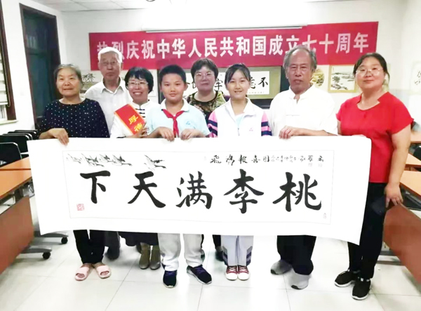 “我愛祖國(guó)”書畫展及澳中國(guó)際青少年藝術(shù)節(jié)頒獎(jiǎng)典禮成功舉行,！