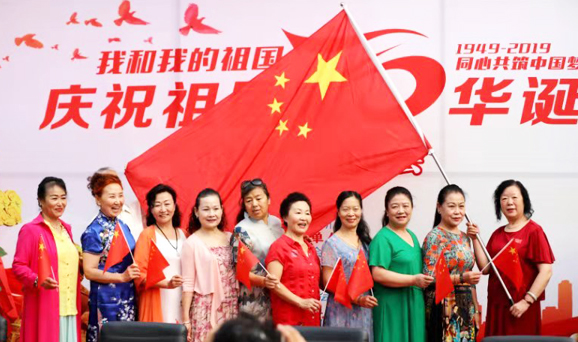 燕郊高新區(qū)舉辦中華人民共和國(guó)成立70周年詩(shī)歌朗誦會(huì)