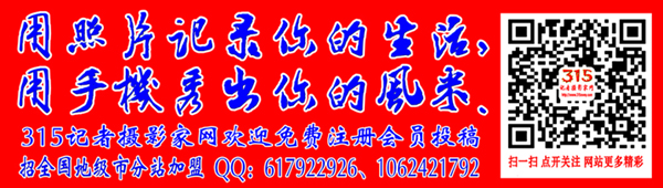 承德市全民閱讀協(xié)會正式成立