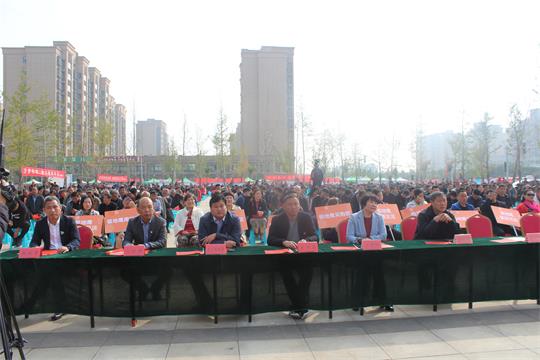 中牟縣2019全國扶貧日系列活動暨特色農(nóng)俗產(chǎn)品展銷會啟動