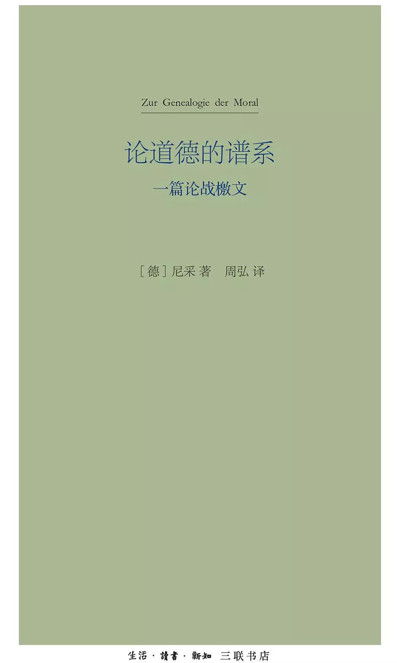 為什么你背了很多詩,，卻仍然是個文學的門外漢,？