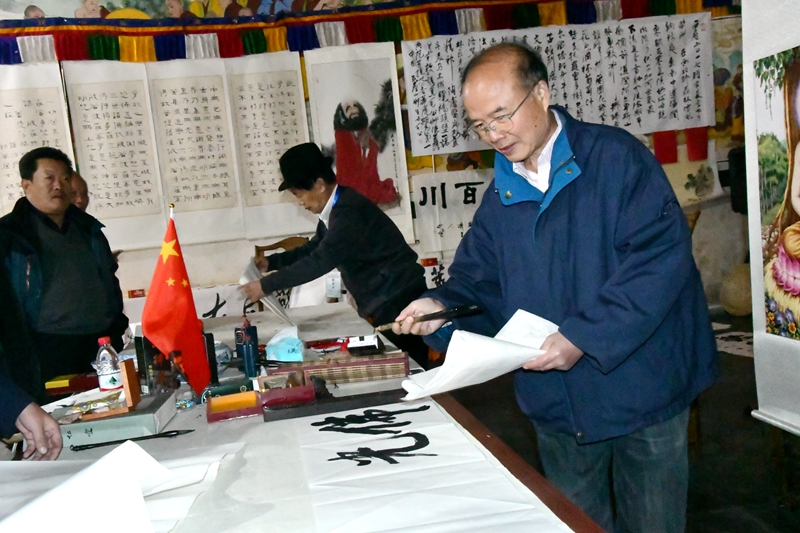 中國文藝名家五臺山藝術(shù)之旅暨全國優(yōu)秀文藝作品征評頒獎(jiǎng)典禮在五臺山舉行