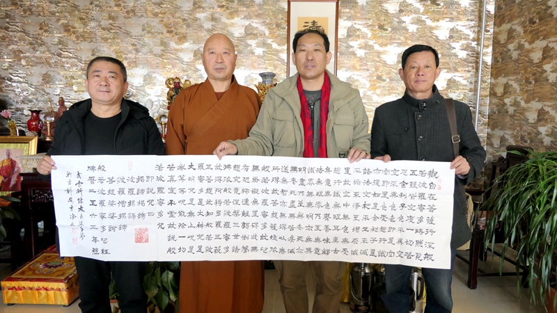 中國文藝名家五臺山藝術(shù)之旅暨全國優(yōu)秀文藝作品征評頒獎(jiǎng)典禮在五臺山舉行