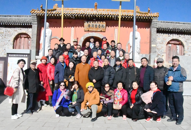 中國文藝名家五臺山藝術(shù)之旅暨全國優(yōu)秀文藝作品征評頒獎(jiǎng)典禮在五臺山舉行
