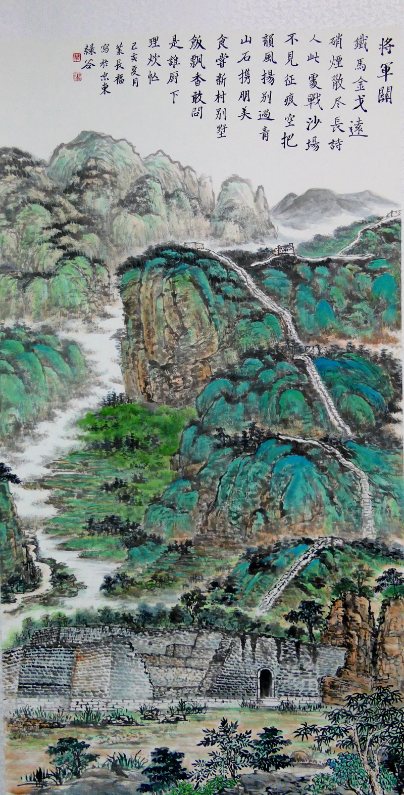 書畫家葉長福辦農(nóng)民書畫夜校三年多, 義務(wù)為村民教授書畫課
