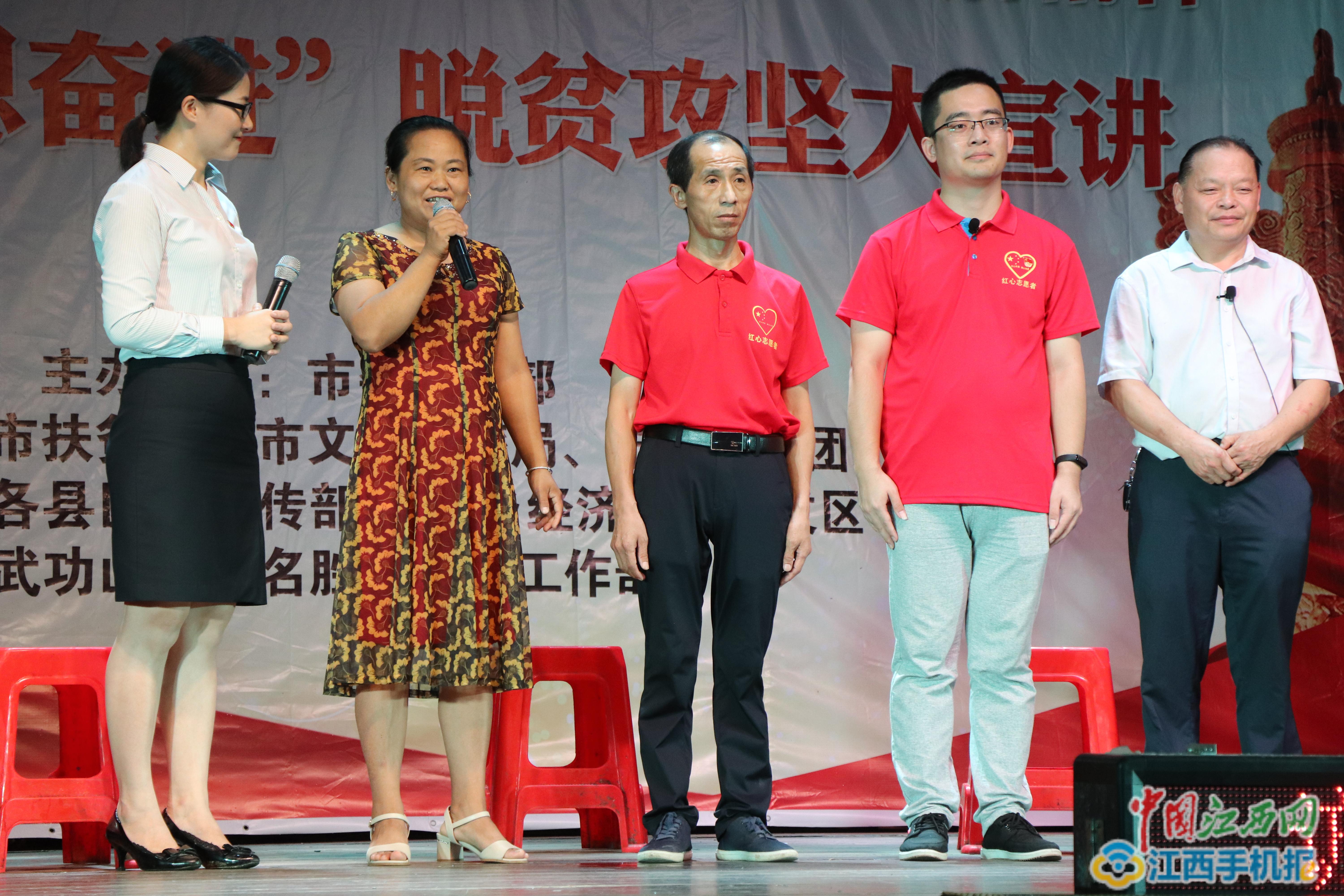 慶祝第20個記者節(jié),!看萍鄉(xiāng)這群新聞人如何保持人民情懷