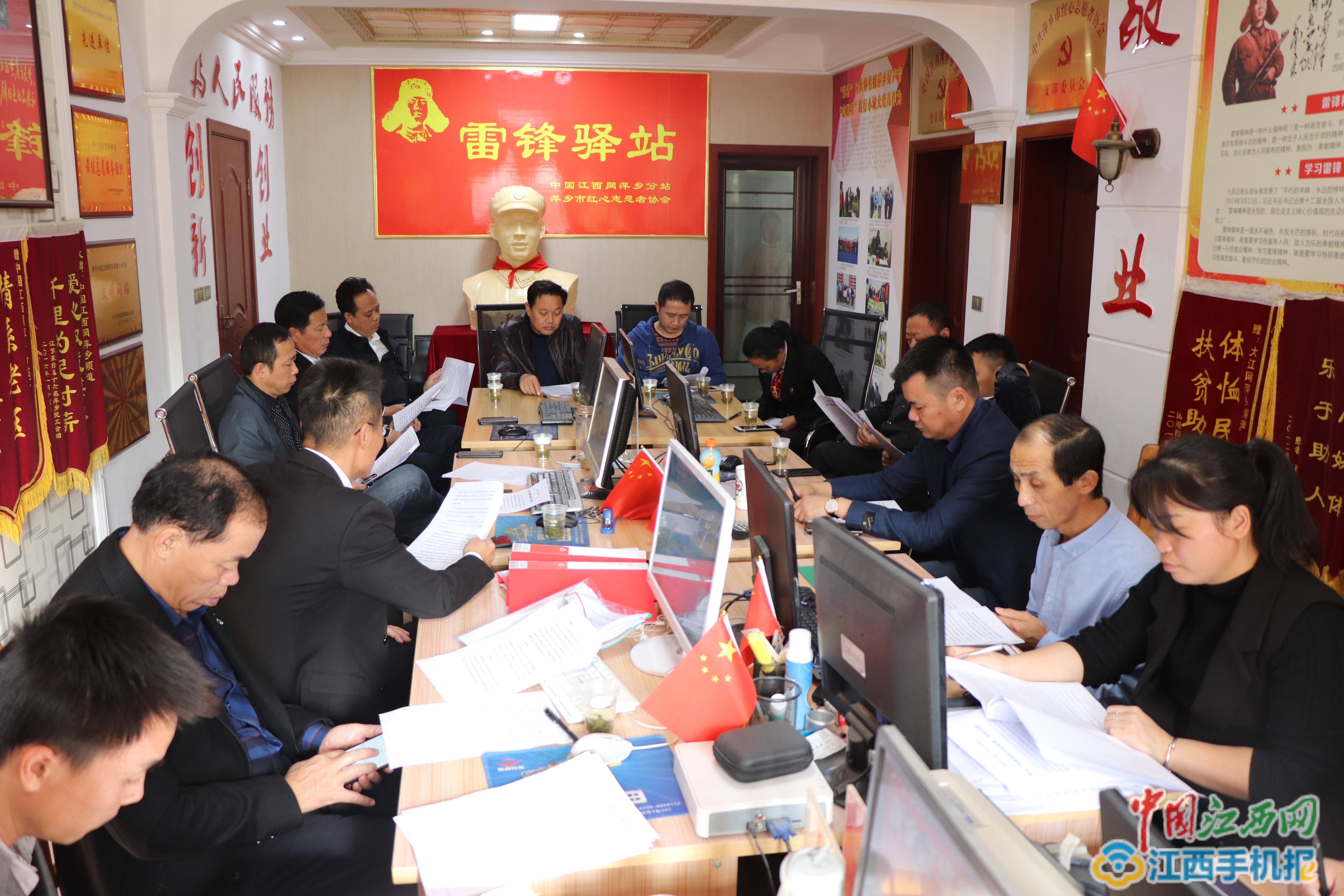 慶祝第20個記者節(jié)!看萍鄉(xiāng)這群新聞人如何保持人民情懷