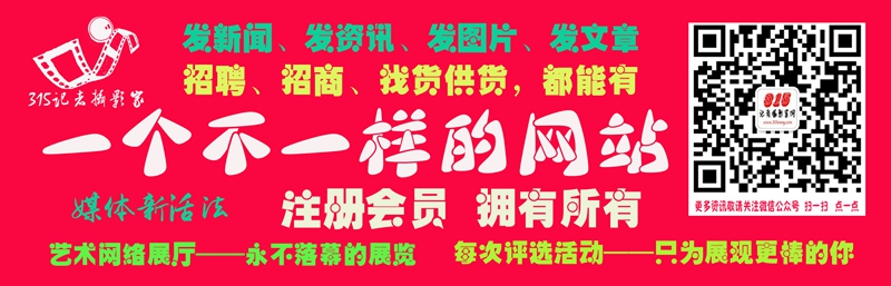 強強聯(lián)手,,共建福州市晉安區(qū)“家庭教育實驗區(qū)”