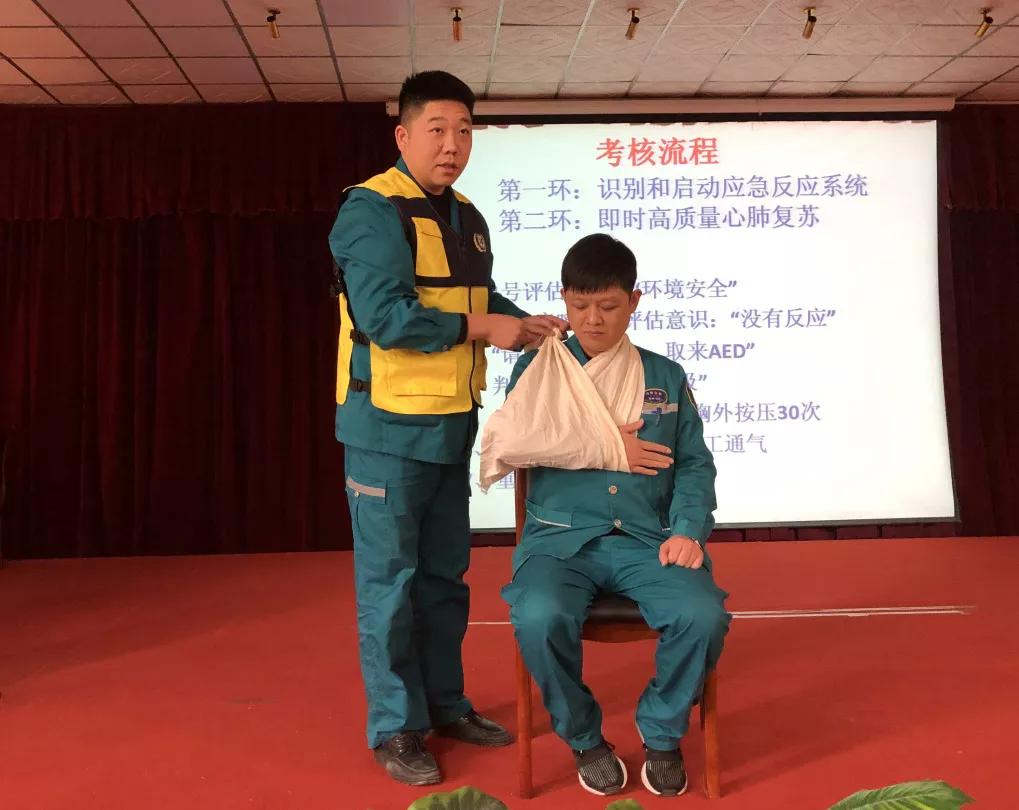36位新人集體領(lǐng)證,！我們是鄭州急救志愿者