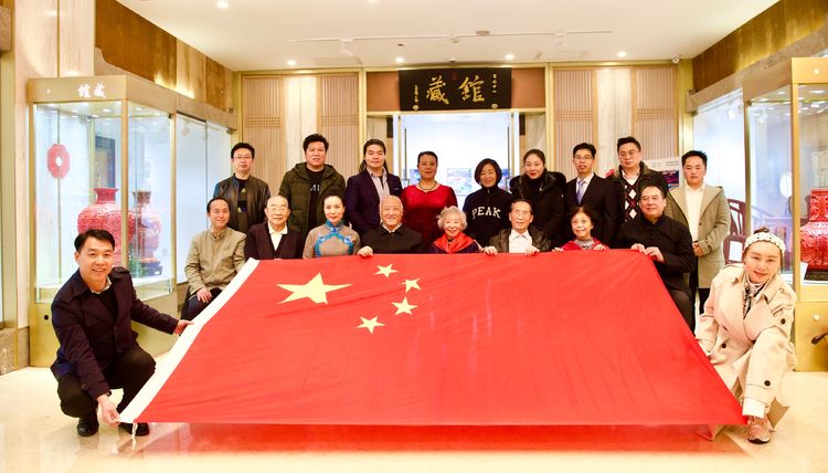 歌唱家燁紅受邀參加學(xué)習(xí)錢(qián)學(xué)森大成智慧教育思想座談在北京飯店舉行 