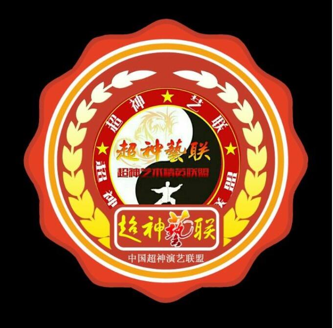 商企匯“人物春晚”：群星薈萃,、大咖云集,，歡迎您打開鏈接看懂價值參與