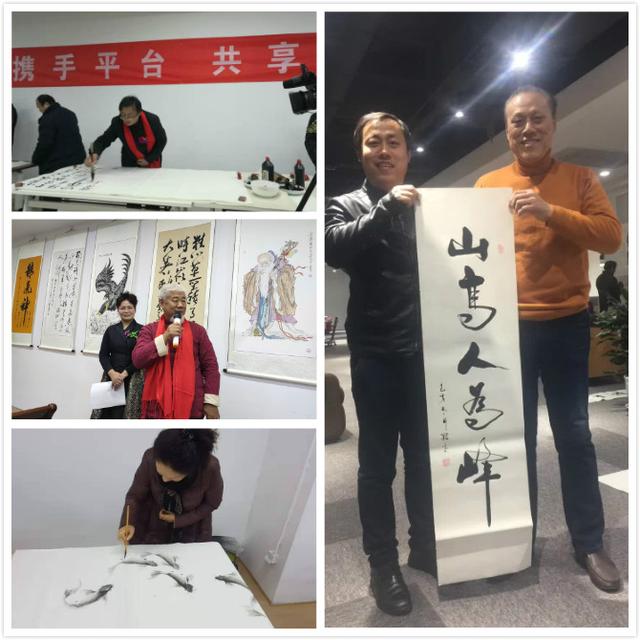 中國(guó)海林書畫研究院揭牌儀式在泉城濟(jì)南隆重舉行