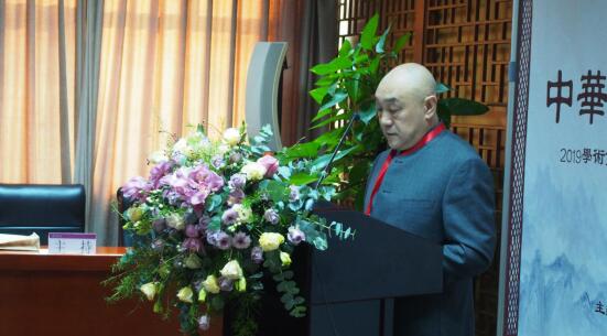 中華禮樂文化傳承學(xué)術(shù)前沿論壇在京舉行