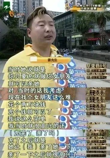 被套路毀掉的美發(fā)業(yè):34萬家企業(yè) 沒一家上市公司？