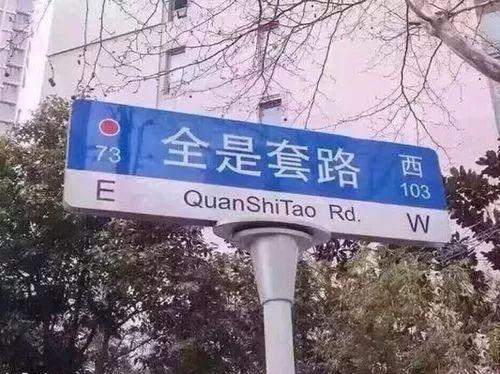被套路毀掉的美發(fā)業(yè):34萬家企業(yè) 沒一家上市公司,？