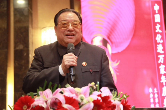 中國文化進(jìn)萬家優(yōu)秀傳統(tǒng)文化高峰論壇和書畫作品品評展在北京舉行