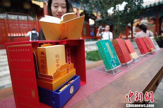 頤和園日歷圈粉 “文藝范”日歷為何成新寵,？