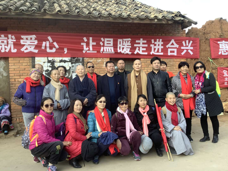 中共宜良縣委統(tǒng)戰(zhàn)部舉行“春融同心,、新春送祝?！濒哽`恩寺迎新春、送溫暖服務社會活動