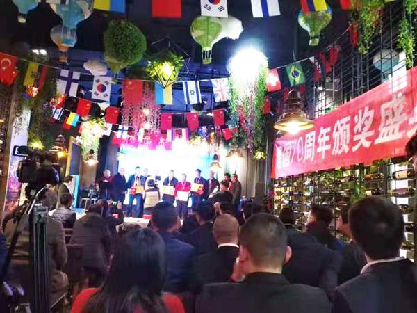 時(shí)代中國雜志暨建國7 0周年“杰出人才”頒獎(jiǎng)盛典在北京拉開帷幕