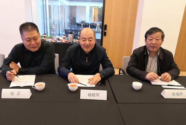 京津冀消費維權(quán)聯(lián)盟2020年度第一次聯(lián)席會議召開