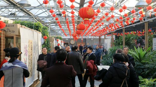 北京宣和藝術院迎新春公益書畫展在京舉行