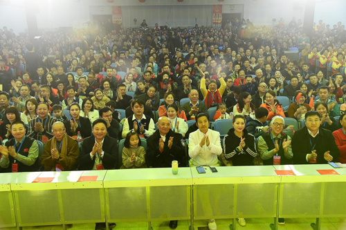 不忘初心,，牢記使命,，學(xué)雷鋒永遠(yuǎn)在路上——2020第四屆雷鋒春晚隆重開演