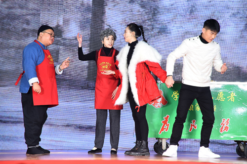 不忘初心,，牢記使命,，學(xué)雷鋒永遠(yuǎn)在路上——2020第四屆雷鋒春晚隆重開演