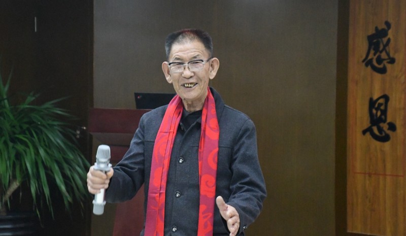 2020年北京靳氏宗親迎新春團拜會在北京晶奧太陽能舉辦