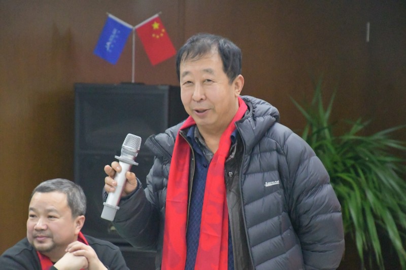 2020年北京靳氏宗親迎新春團拜會在北京晶奧太陽能舉辦