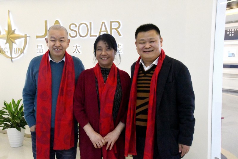 2020年北京靳氏宗親迎新春團拜會在北京晶奧太陽能舉辦
