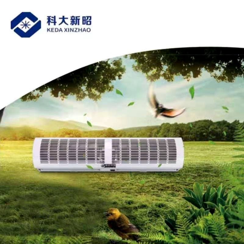 安徽網(wǎng)閱教育科技有限公司捐贈(zèng)公共空間智能消毒機(jī)抗擊冠狀病毒