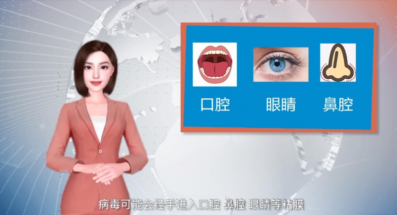 害怕病毒傳染？這里有五個(gè)知識(shí)點(diǎn)需要了解