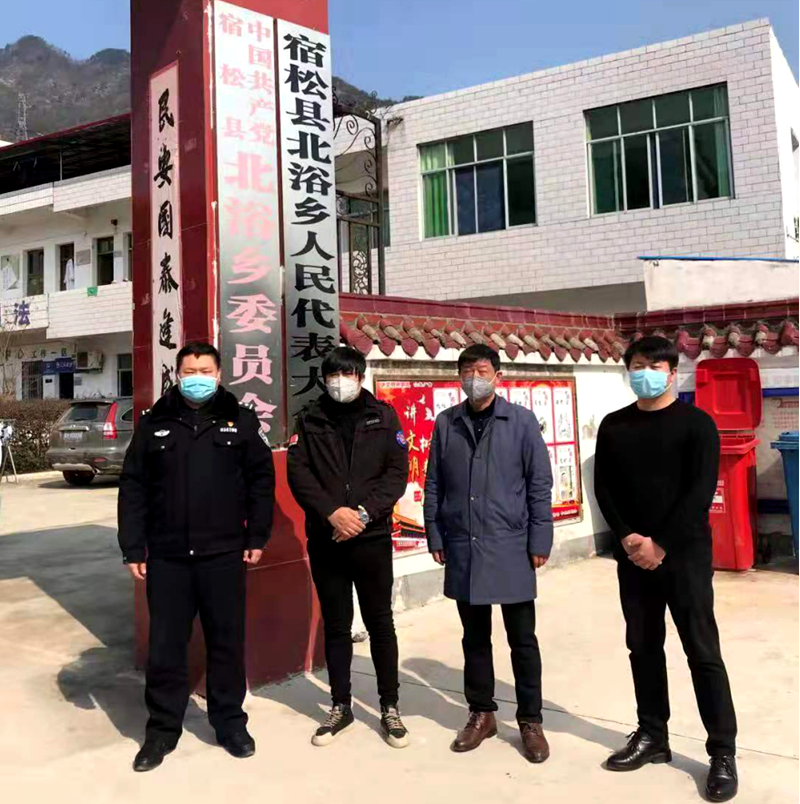 安徽宿松森林防火宣傳志愿者協會捐贈口罩以解北浴鄉(xiāng)燃眉之急