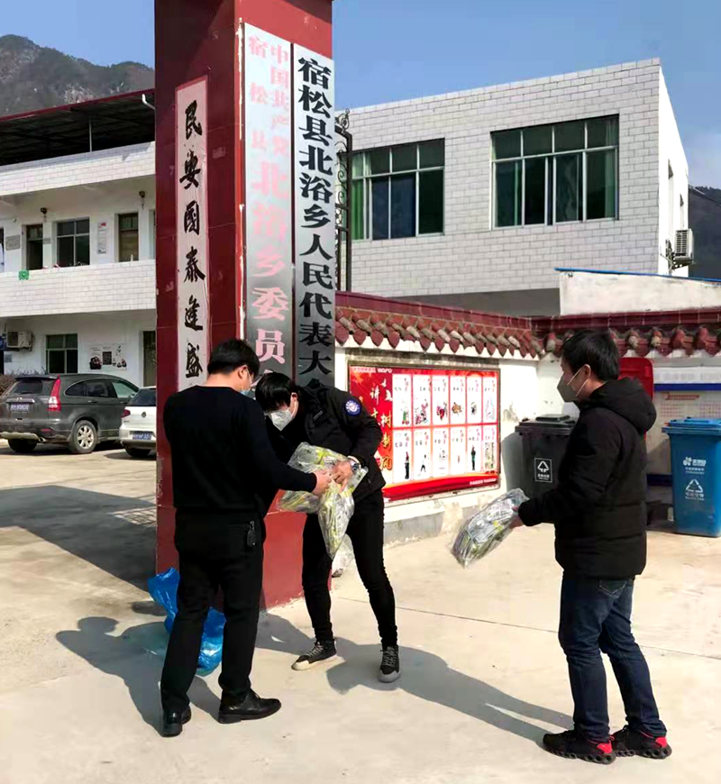 安徽宿松森林防火宣傳志愿者協會捐贈口罩以解北浴鄉(xiāng)燃眉之急