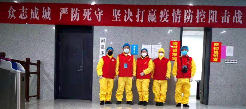 眾志成誠(chéng)、阻擊疫情