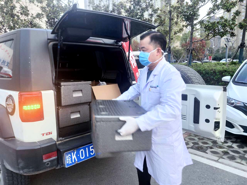 抗擊疫情 攜手行動