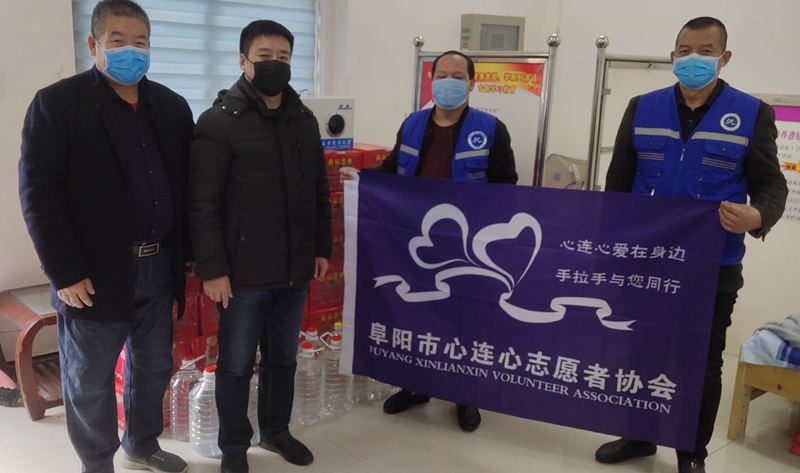 抗擊疫情 攜手行動