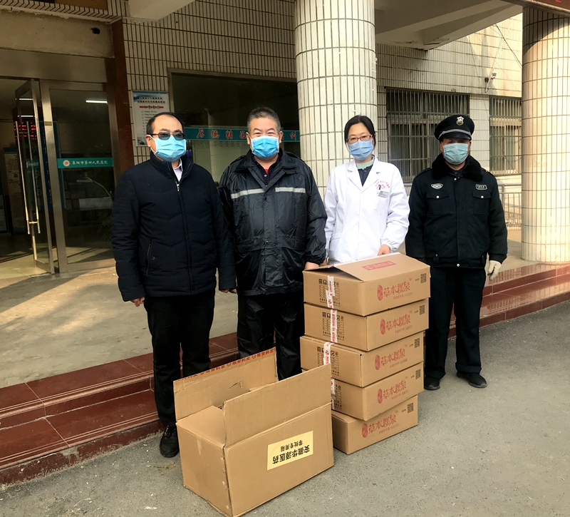 抗擊疫情 攜手行動