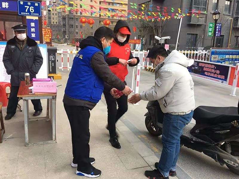 疫情下的前行者，用善心匯聚點點星河,，我們的名字叫“善星人”