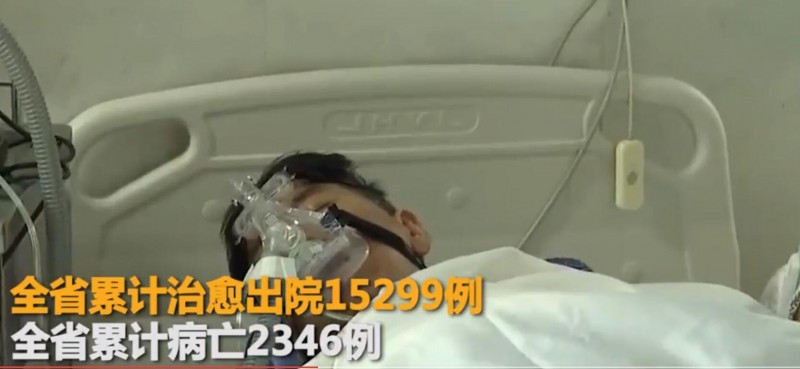 湖北監(jiān)獄323名罪犯確診患新冠肺炎,，超20人獲處分