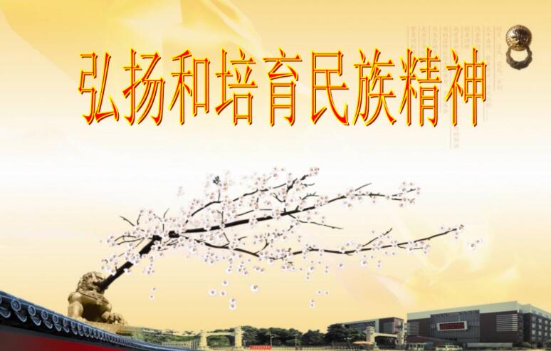 “在磨難中成長,、從磨難中奮起” ——總書記囑托強決心、穩(wěn)信心,、暖民心