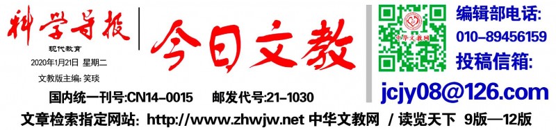 復(fù)工后,,文化藝術(shù)行業(yè)如何增強(qiáng)抗風(fēng)險(xiǎn)能力