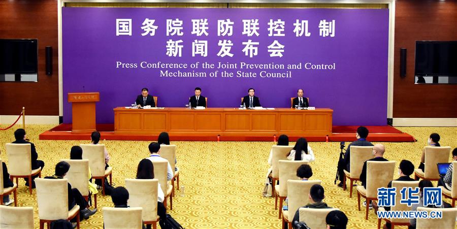 如何防止景區(qū)扎堆,？重大賽事如何辦,？權威回應來了