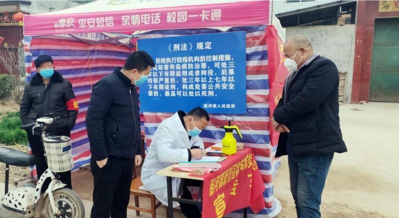 勤懇實干講奉獻(xiàn) 抗擊疫情守一線 ——記駐村干部閆建軍