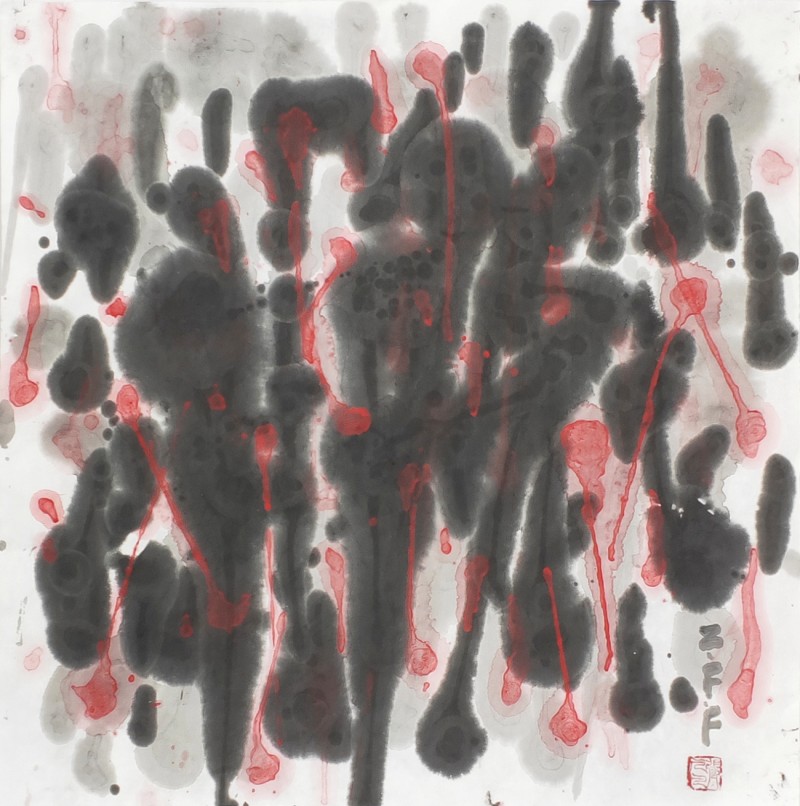 魔道博弈之生命與抗?fàn)?——張凡凡抗疫意象詩(shī)畫(huà)